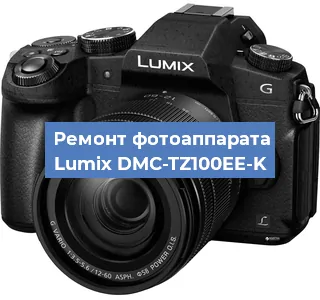Замена затвора на фотоаппарате Lumix DMC-TZ100EE-K в Красноярске